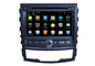 Ssangyong Korando سيارة gps ملاحة نظام ذو شكل DVD لاعب 3G WIFI SWC BT المزود