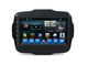 4G SIM DSP نظام ملاحة GPS للسيارة 9 بوصة Jeep Renegade Android Bluetooth Support المزود