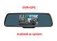 5 بوصة مرآة الرؤية الخلفية رصد مع دفر و غس للملاحة مع نظام التشغيل أندرويد المزود